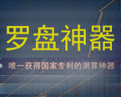 &#80;&#84;&#30495;&#20154;&#65288;&#20013;&#22269;&#65289;&#23448;&#26041;&#32593;&#31449;